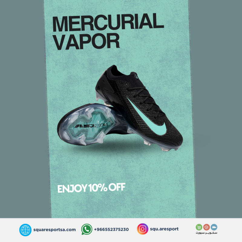 نايك ميركوريال فابور اير زووم | Nike Mercurial Vapor Air Zoom FG نايك ميركوريال فابور اير زووم | Nike Mercurial Vapor Air Zoom FG