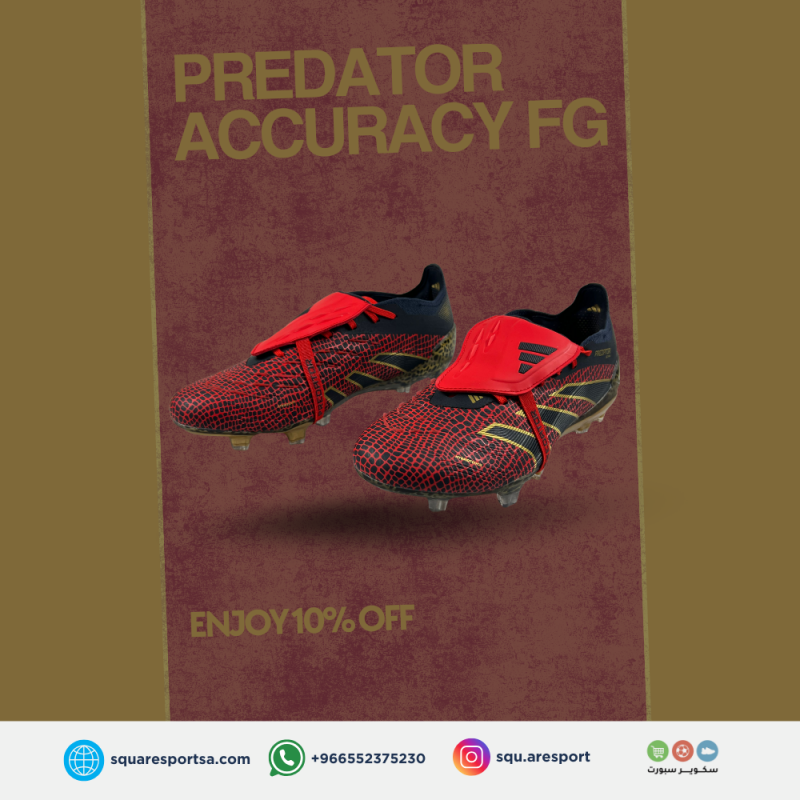 بوت رياضي اديداس برياداتور اكيورسي | PREDATOR ACCURACY FG BOOTS بوت رياضي اديداس برياداتور اكيورسي | PREDATOR ACCURACY FG BOOTS