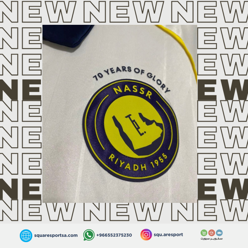 تيشيرت نادي النصر الابيض الثالث 25/26 | Al Nassr Third Jersey white تيشيرت نادي النصر الابيض الثالث 25/26 | Al Nassr Third Jersey white