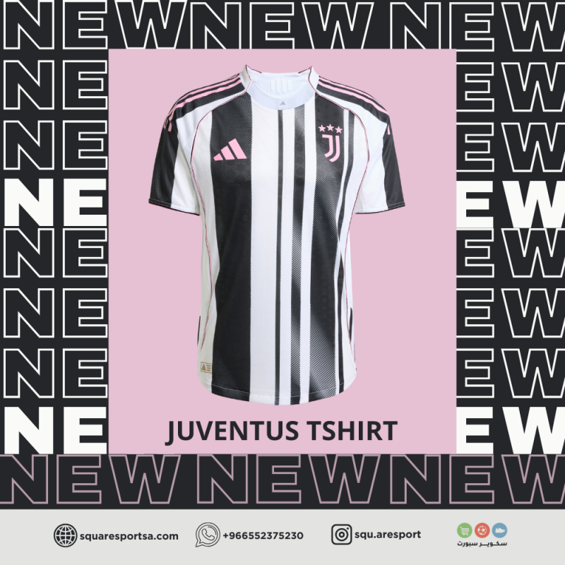 تيشيرت يوفنتوس الاساسي 25/26 - Juventus Home Jersey تيشيرت يوفنتوس الاساسي 25/26 - Juventus Home Jersey