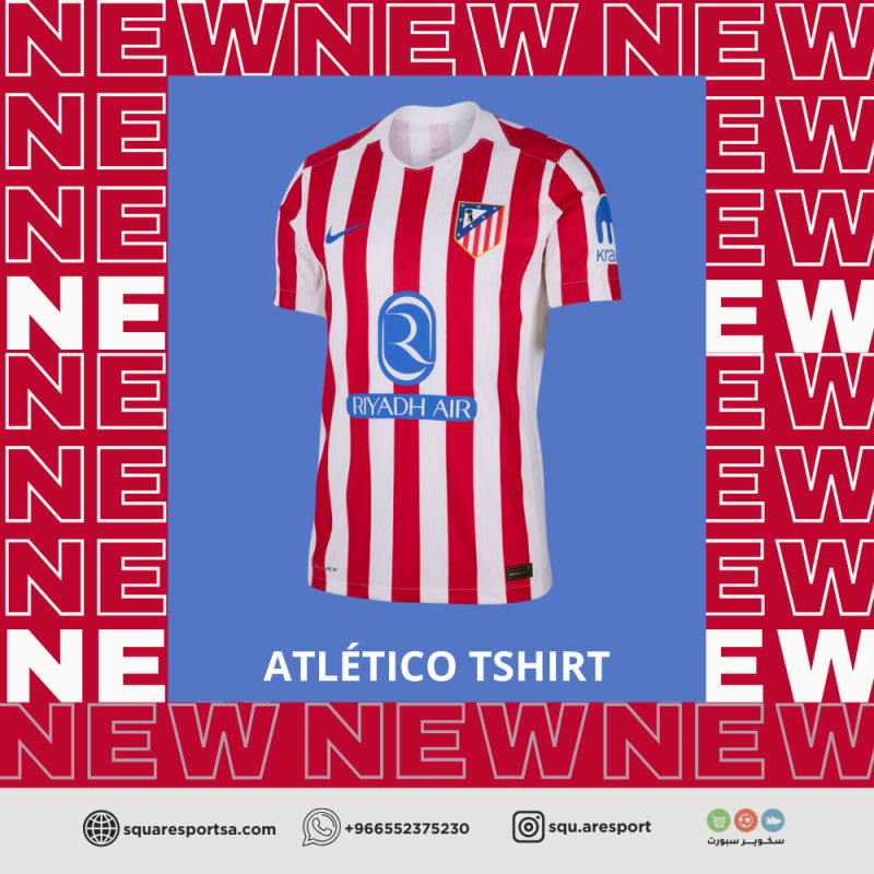 تيشيرت أتلتيكو مدريد الاساسي 25/26 - Atlético Madrid Home Jersey تيشيرت أتلتيكو مدريد الاساسي 25/26 - Atlético Madrid Home Jersey