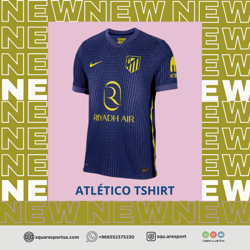 تيشيرت أتلتيكو مدريد الثاني 25/26 - Atlético Madrid Away Jersey تيشيرت أتلتيكو مدريد الثاني 25/26 - Atlético Madrid Away Jersey