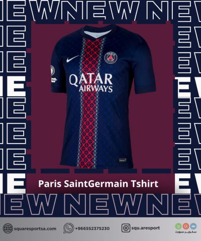 تيشيرت باريس سان جيرمان الاساسي | Paris Saint-Germain Home Jersey 