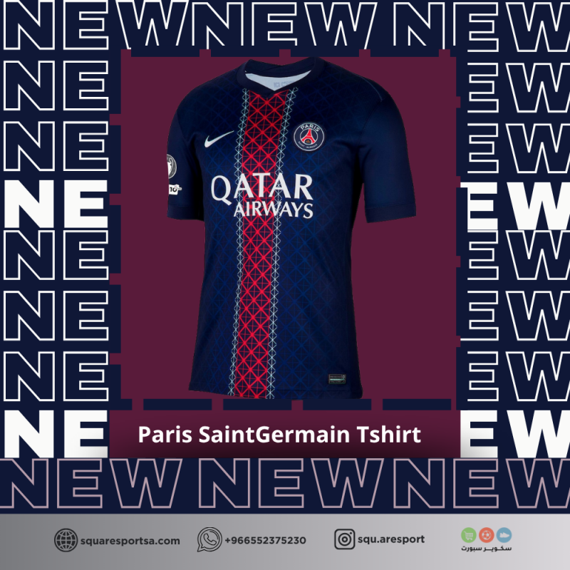 تيشيرت باريس سان جيرمان الاساسي | Paris Saint-Germain Home Jersey تيشيرت باريس سان جيرمان الاساسي | Paris Saint-Germain Home Jersey