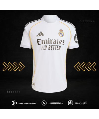 تيشيرت ريال مدريد الاساسي 25/26 | real madrid home kit تيشيرت ريال مدريد الاساسي 25/26 | real madrid home kit