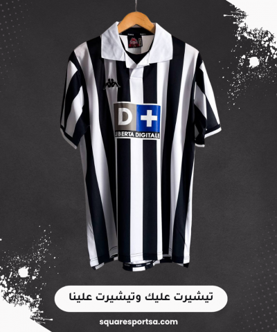 تيشيرت يوفنتوس الكلاسيكي 1997/1998 - Juventus Classic Jersey