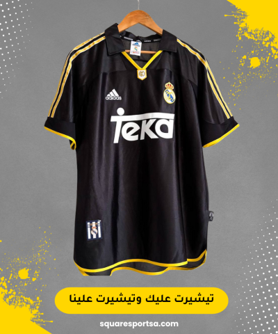 تيشيرت ريال مدريد كلاسيك 1998 | Real madrid kit تيشيرت ريال مدريد كلاسيك 1998 | Real madrid kit