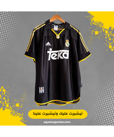 تيشيرت ريال مدريد كلاسيك 1998 | Real madrid kit تيشيرت ريال مدريد كلاسيك 1998 | Real madrid kit