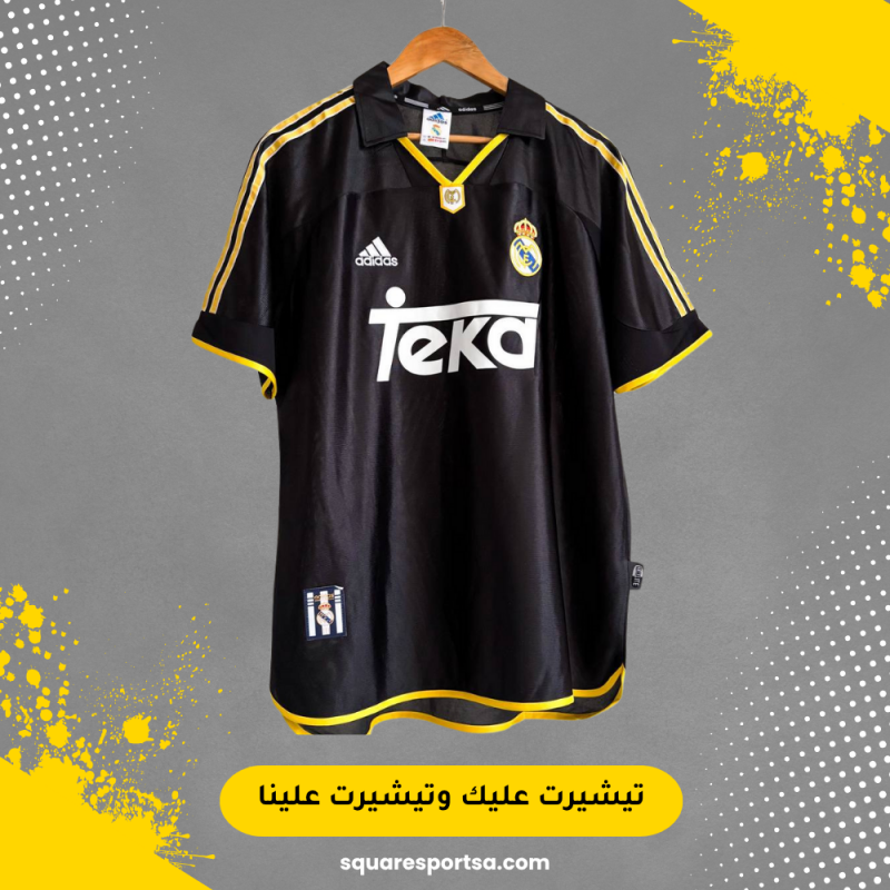 تيشيرت ريال مدريد كلاسيك 1998 | Real madrid kit