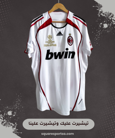 AC Milan Classic Jersey 2007 – Champions League Edition AC Milan Classic Jersey 2007 – Champions League Edition