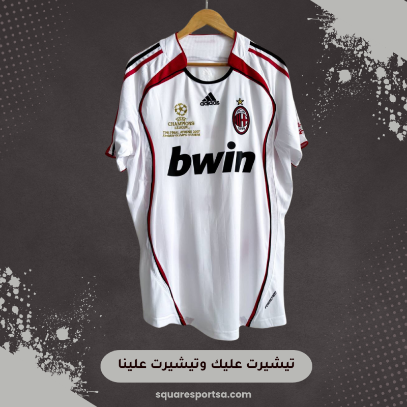 تيشيرت أي سي ميلان الكلاسيكي 2007 تيشيرت أي سي ميلان الكلاسيكي 2007