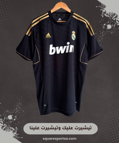 تيشيرت ريال مدريد الرسمي – الطقم الاحتياطي الأسود (موسم 2011/2012)