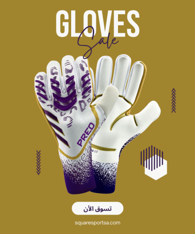 Adidas Predator Pro Goalkeeper Gloves – White/Purple/Gold Edition
