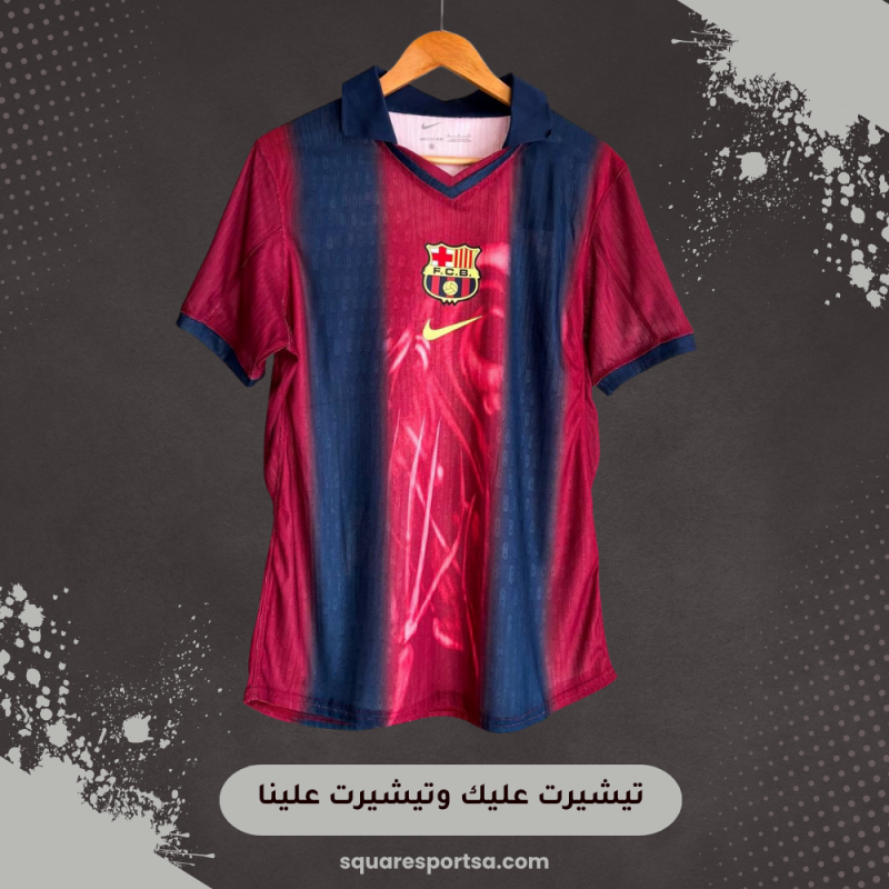 تيشيرت برشلونة الرابع x ترافيس سكوت - إصدار محدود تيشيرت برشلونة الرابع x ترافيس سكوت - إصدار محدود