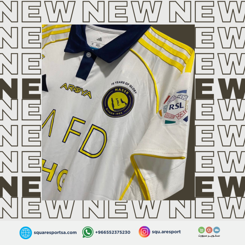 تيشيرت نادي النصر الابيض الثالث 25/26 | Al Nassr Third Jersey white تيشيرت نادي النصر الابيض الثالث 25/26 | Al Nassr Third Jersey white