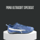حذاء بوما ألتراسوفت سبيد كات - Puma Ultrasoft Speedcat