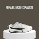 حذاء بوما ألتراسوفت سبيد كات - Puma Ultrasoft Speedcat