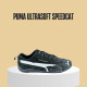 حذاء بوما ألتراسوفت سبيد كات - Puma Ultrasoft Speedcat