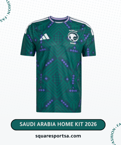 Saudi Arabia Home Kit 2026 Saudi Arabia Home Kit 2026