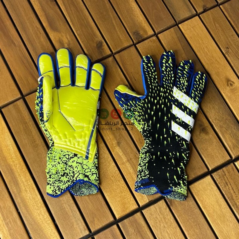 قفازات اديداس برداتور