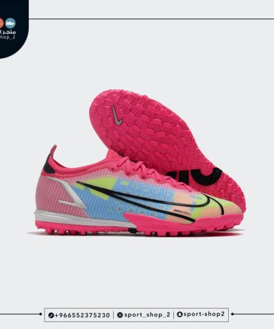 mercurial vapor truf 