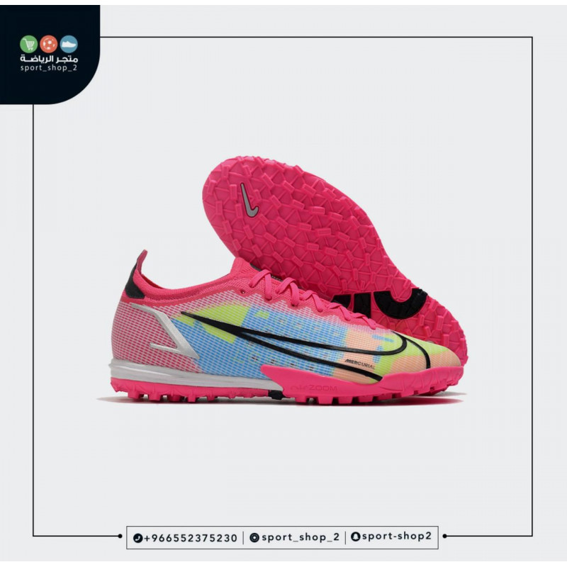 بوت ميريكوريال فابور