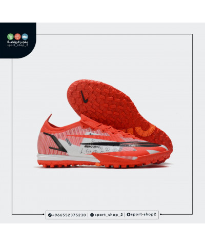 بوت ميريكوريال فابور