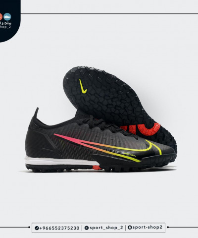 بوت ميريكوريال فابور