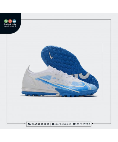 ميريكوريال فابور