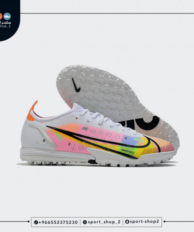 بوت ميريكوريال فابور 