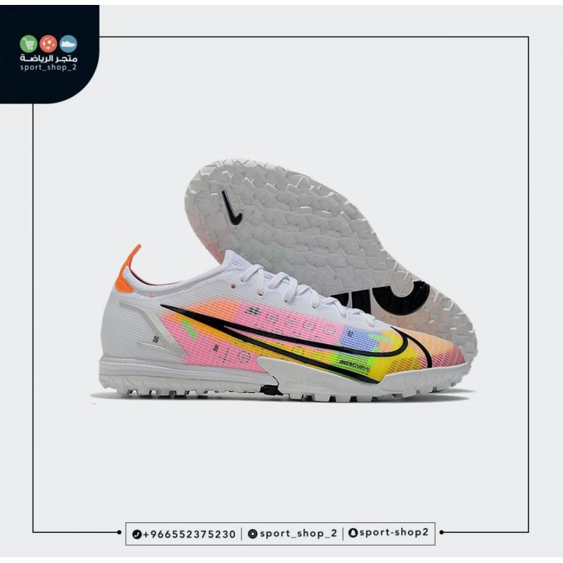 بوت ميريكوريال فابور 