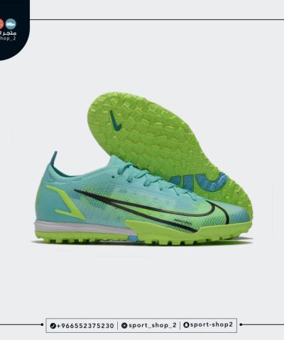 mercurial vapor truf 
