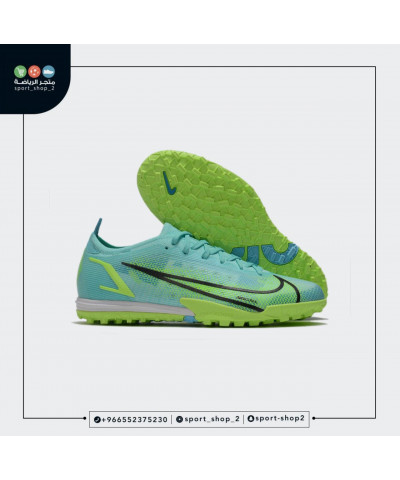 بوت ميريكوريال فابور 