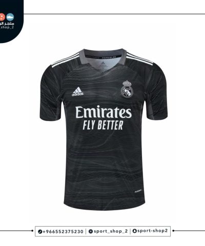 real madrid  GK t-shirt