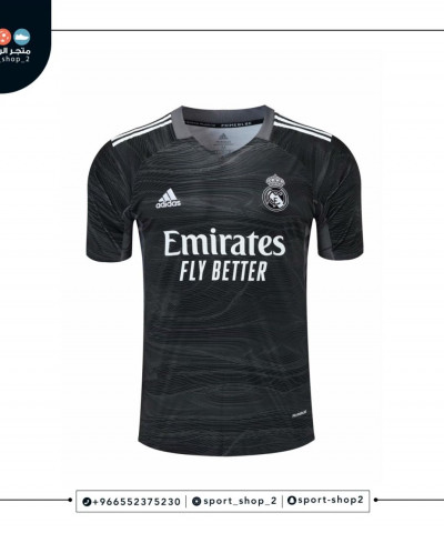 تيشيرت ريال مدريد 