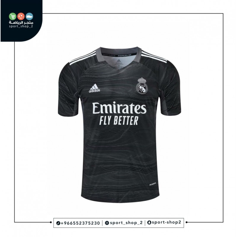 تيشيرت ريال مدريد 