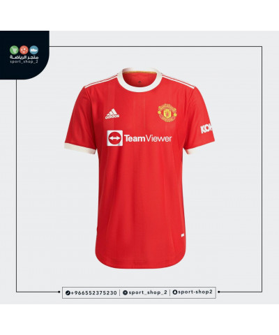 تيشيرت مانشستر يونايتد 