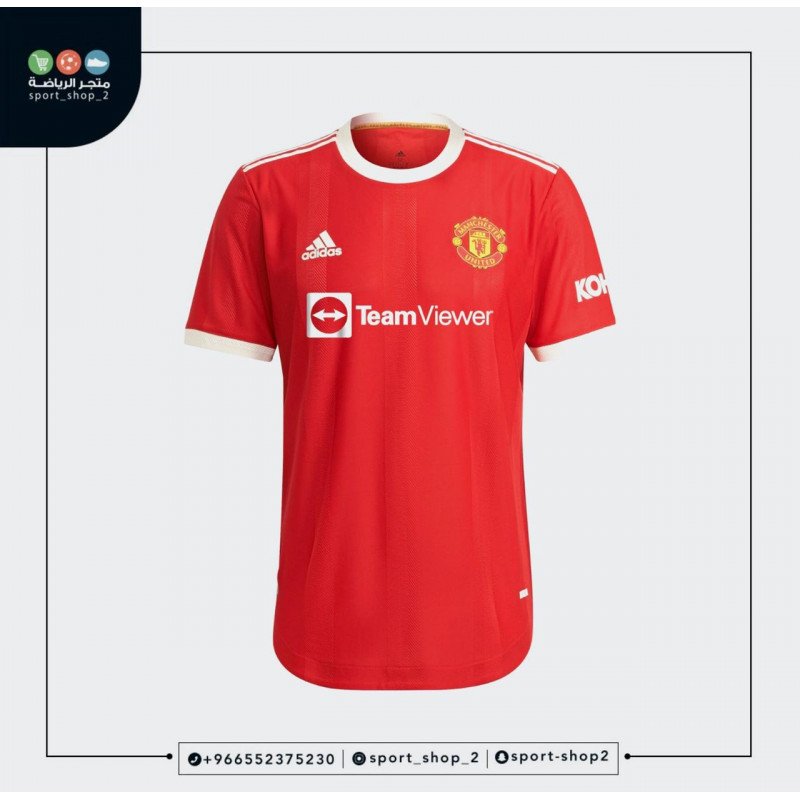 تيشيرت مانشستر يونايتد 