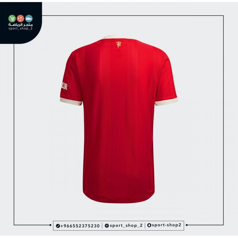 تيشيرت مانشستر يونايتد 