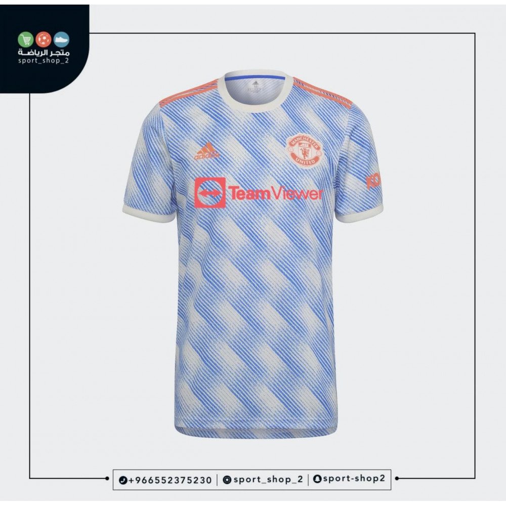man united away t-shirt 21/22