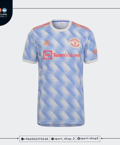 man united away t-shirt 21/22