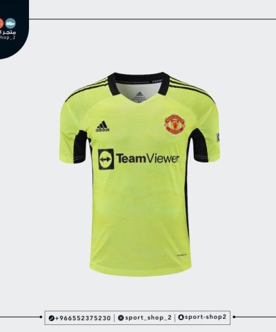 man united 21/22