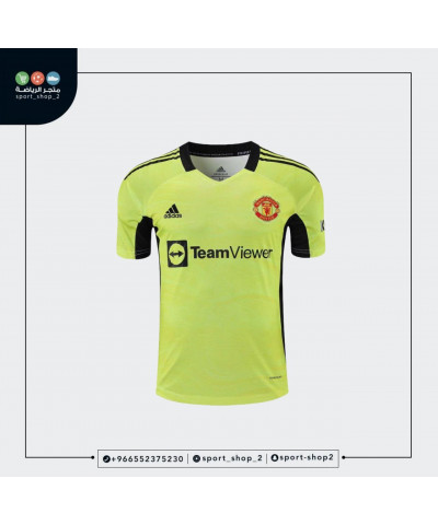 تيشيرت مانشستر يونايتد 21/22