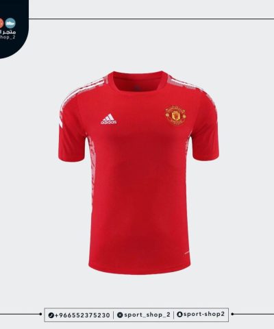 man united t-shirt 21/22