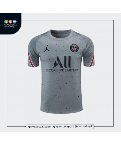 تيشيرت باريس سان جيرمان
