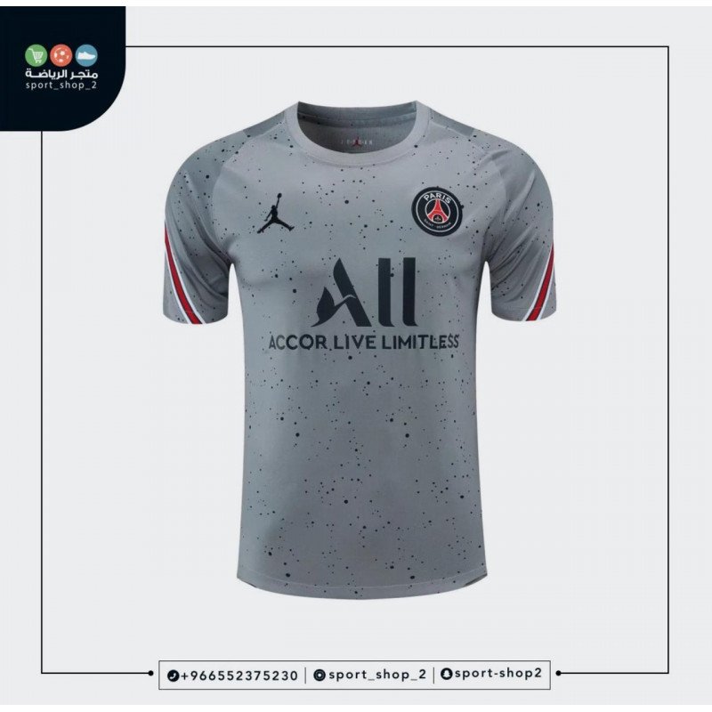 تيشيرت باريس سان جيرمان