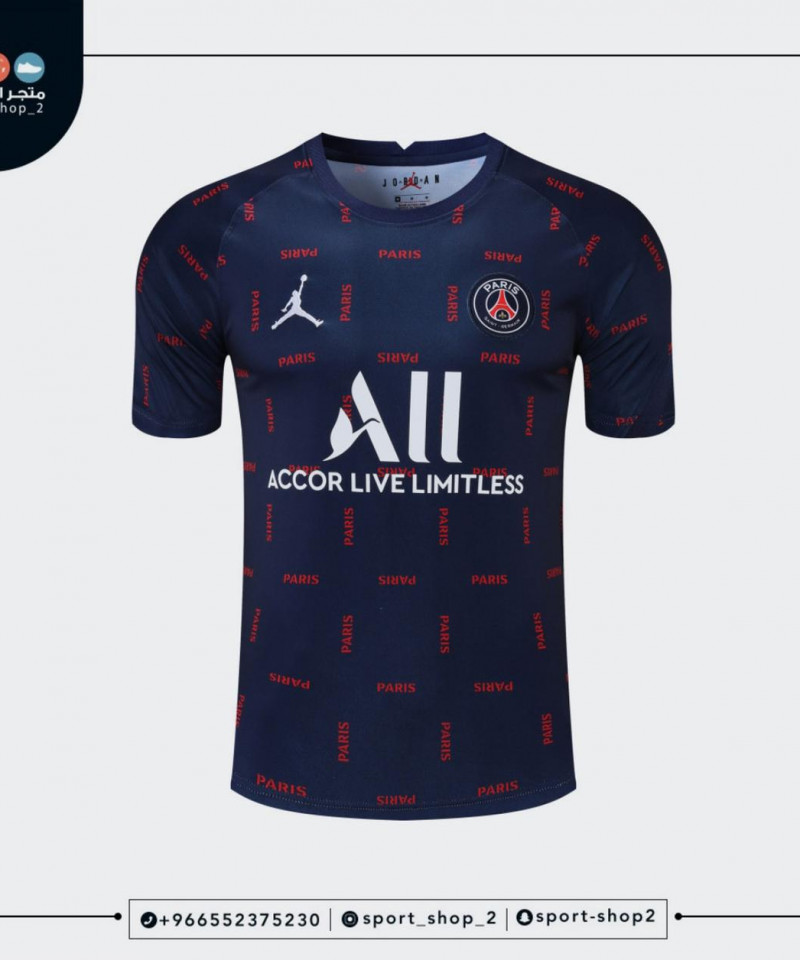 تيشيرت باريس سان جيرمان