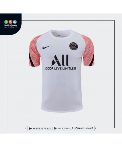 تيشيرت باريس سان جيرمان
