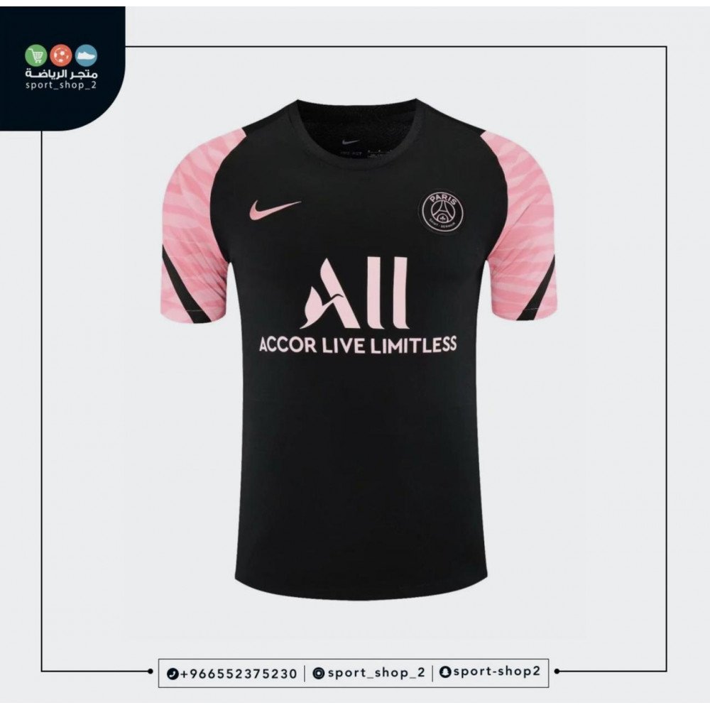 paris saint german t-shirt 21/22