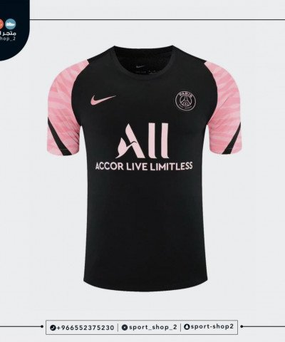تيشيرت باريس سان جيرمان تيشيرت باريس سان جيرمان